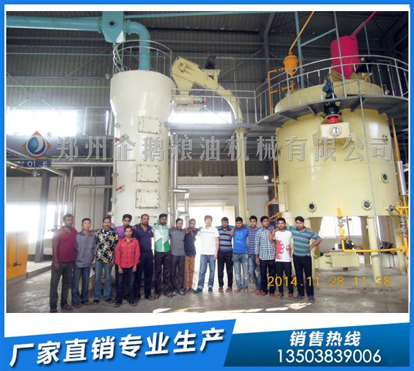 食用油加工廠用戶福音,企鵝油脂機(jī)械優(yōu)惠來襲(圖1) 油脂機(jī)械設(shè)備
