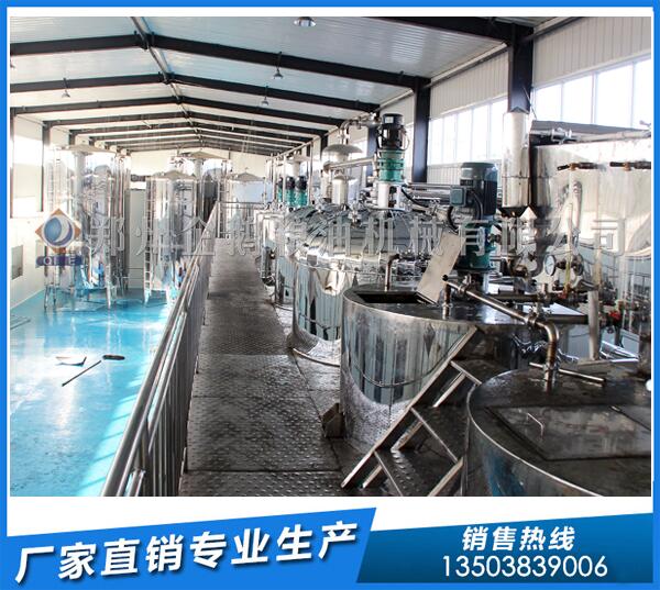 油脂設(shè)備一線品牌,企鵝糧油為用戶高度負(fù)責(zé)(圖1) 油脂機(jī)械設(shè)備