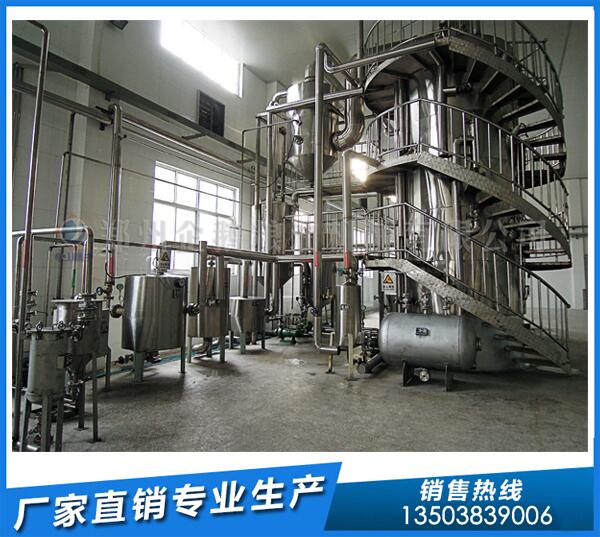 企鵝油脂機械設備,綠色榨油行業的黑馬(圖1) 油脂機械設備