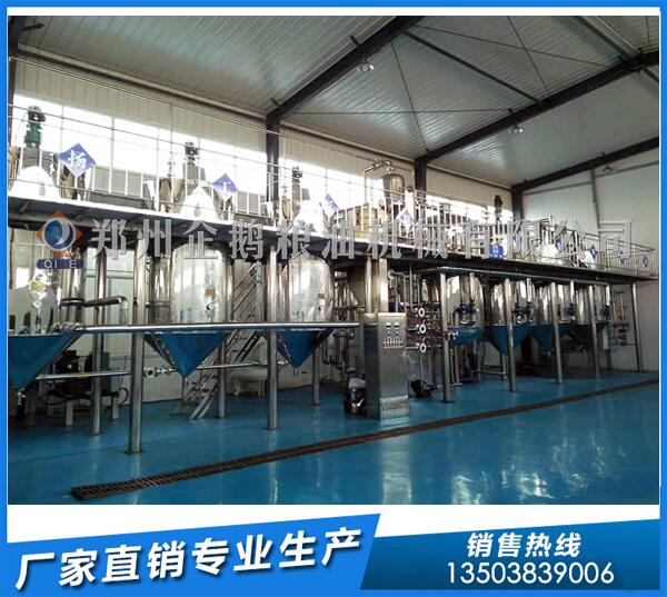企鵝精煉油設備,以高質量答謝新老客戶(圖1) 精煉油設備