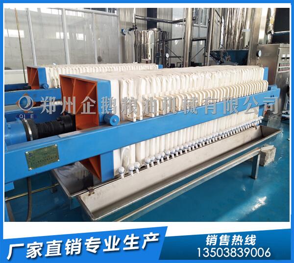 加工核桃油廠,企鵝油脂設(shè)備源于技術(shù),忠于品質(zhì)(圖1) 油脂機(jī)械設(shè)備