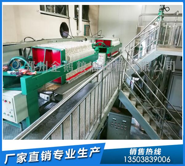 開一個(gè)花生油廠多少錢?企鵝油脂設(shè)備不可錯(cuò)過(圖1) 油脂機(jī)械設(shè)備