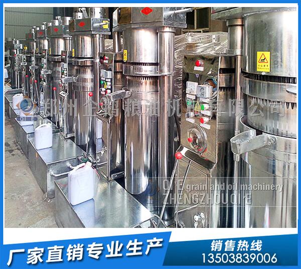 河北核桃油壓榨機,企鵝油脂設(shè)備護(hù)您盈利(圖1) 核桃榨油生產(chǎn)線