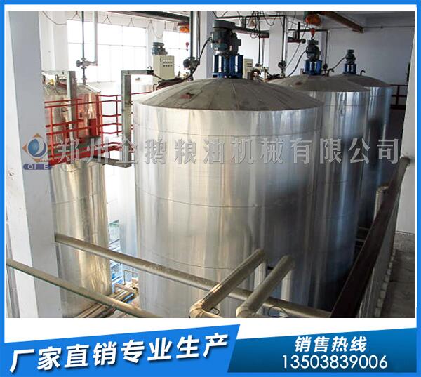 云南核桃油設(shè)備,企鵝榨油機(jī)口碑大振(圖1) 核桃油精煉設(shè)備