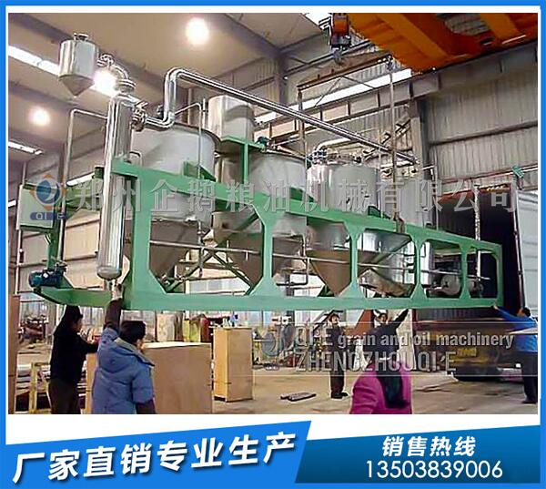 核桃油設備廠家,企鵝糧油品質先行(圖1) 核桃精煉油設備