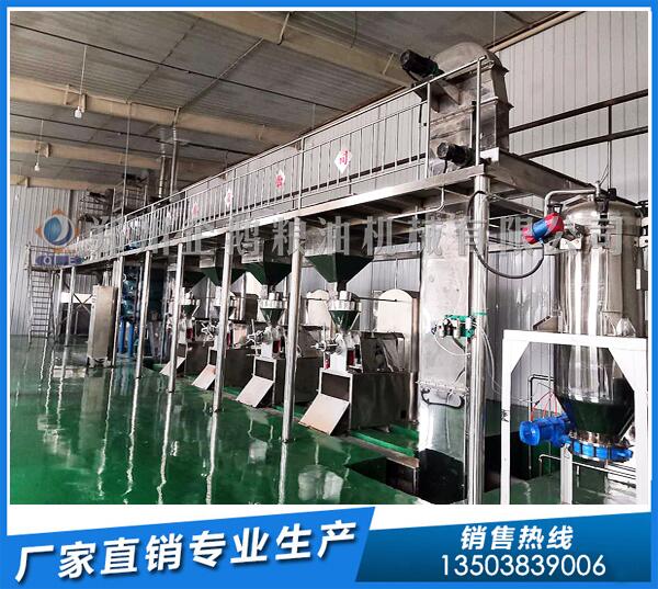 濃香花生油加工設備,企鵝糧油匠心智造(圖1) 花生油設備