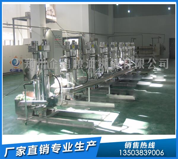 核桃油加工廠設(shè)備清單,企鵝糧油全力護(hù)航(圖1) 核桃油設(shè)備