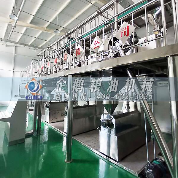 花生油加工設備廠家,企鵝品質敢與爭鋒(圖1) 花生油加工設備